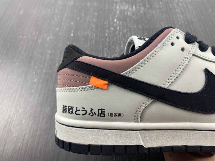 Nike SB Dunk Low “AE86” AE1391-086