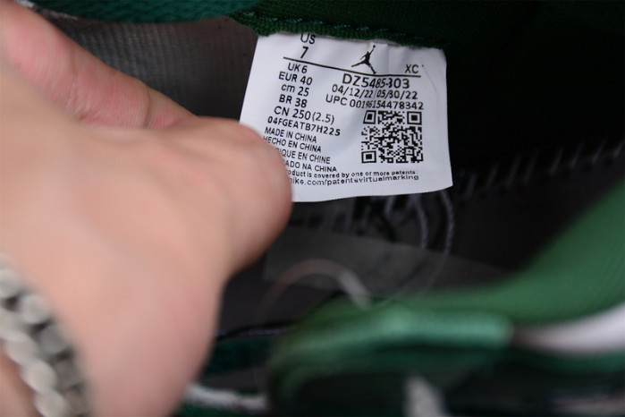 Air Jordan 1 Retro High OG Gorge Green - DZ5485-303