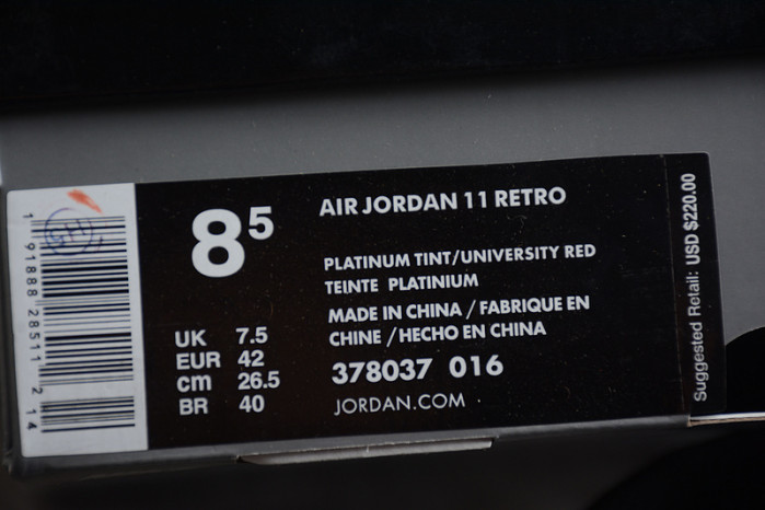Air Jordan 11 Retro Platinum Tint - 378037-016