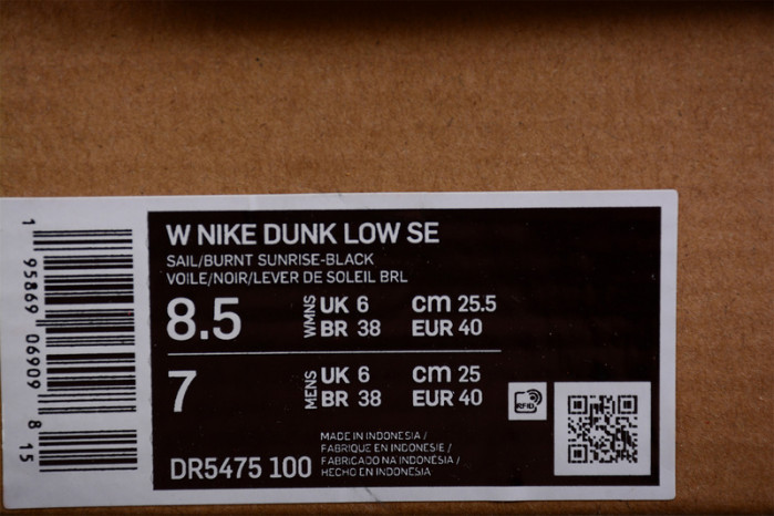 Nike Dunk Low Sun Club DR5475-100