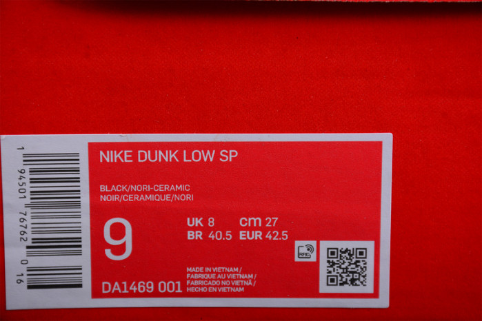 Nike Dunk Low Ceramic DA1469-001