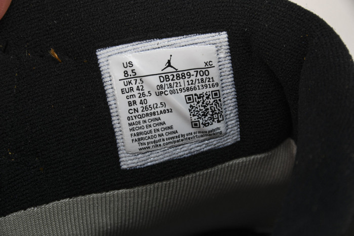 Air Jordan 1 Element Gore-Tex Light Curry DB2889-700