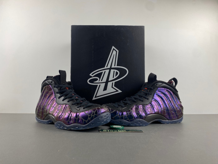 Tekken 8 x Nike Air Foamposite One "Fist" FQ9050-400