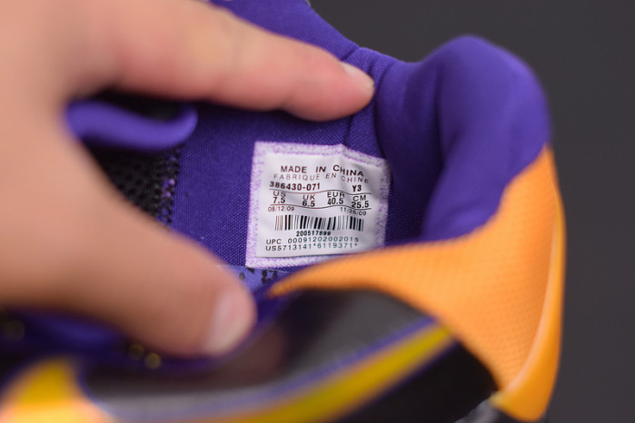ZOOM KOBE 5X LAKERS