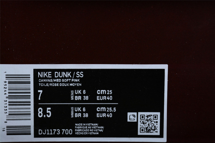 SOCIAL STATUS X DUNK MID 