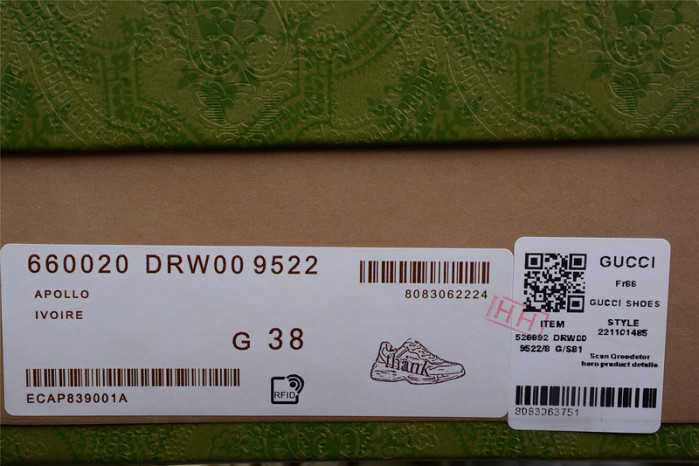 Gvc*1 sneaker