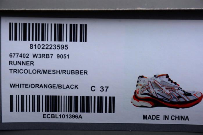 Ba1en*iaga -RUNNER