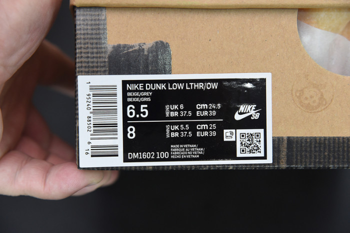 DUNK LOW 
