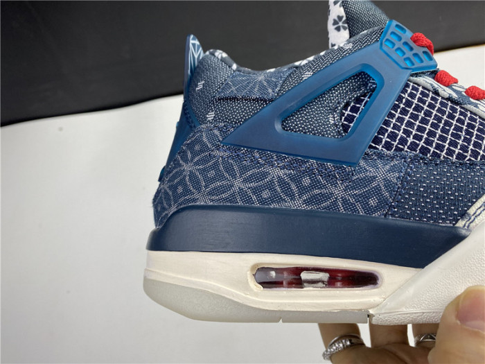 JORDAN 4 RETRO SE SASHIKO - CW0898-400