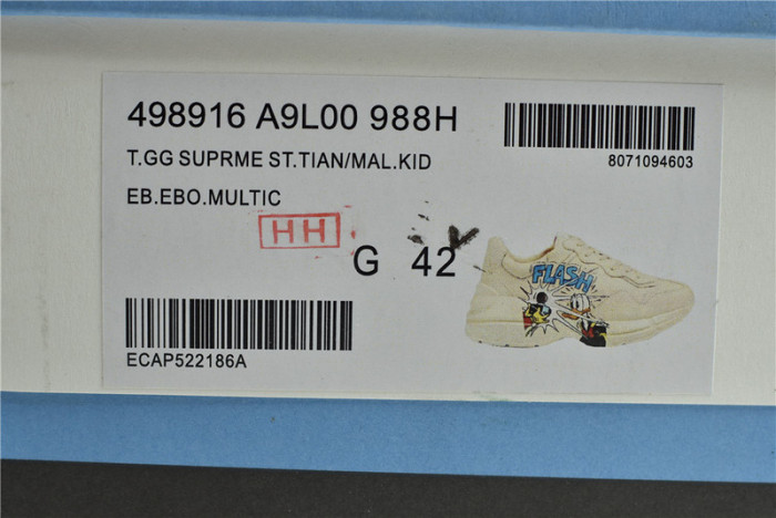 Gvc*1 sneaker
