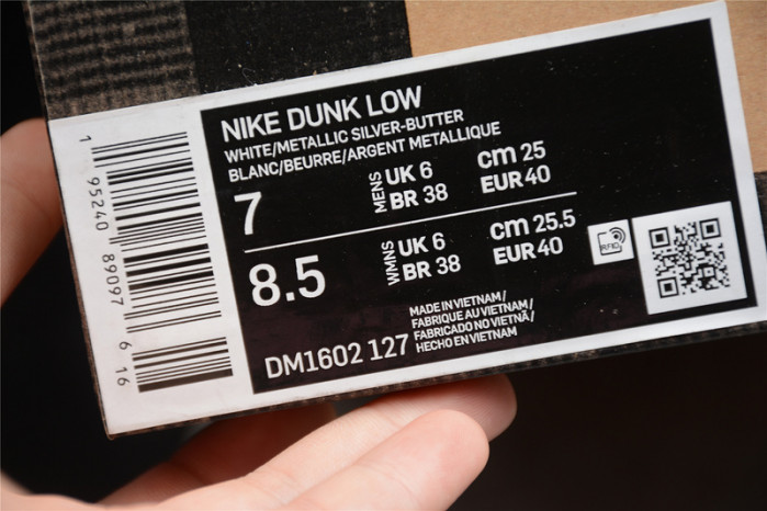 DUNK LOW 