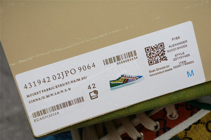 Gvc*1 sneaker