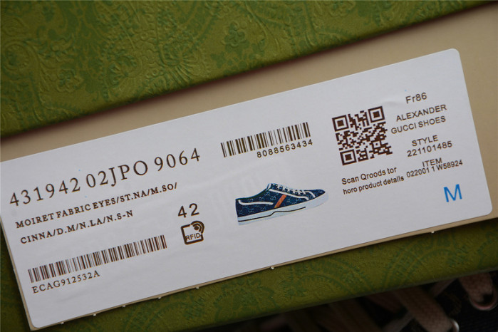 Gvc*1 sneaker