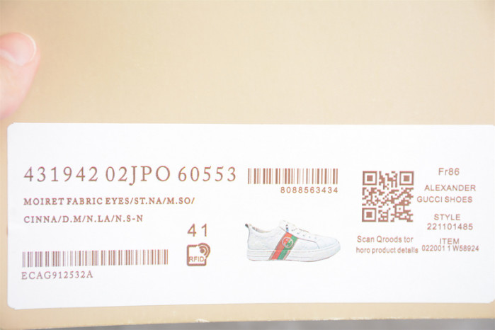 Gvc*1 sneaker