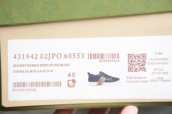 Gvc*1 sneaker