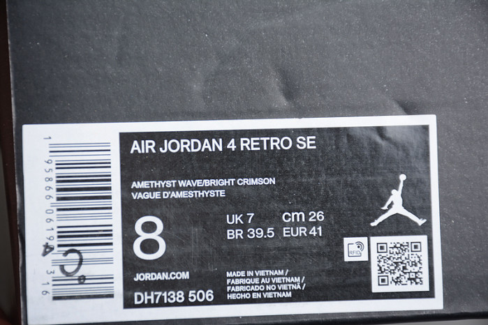 Air Jordan 4 Zen Master DH7138-506