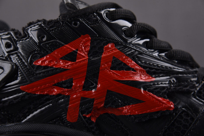 Ba1en*iaga -RUNNER