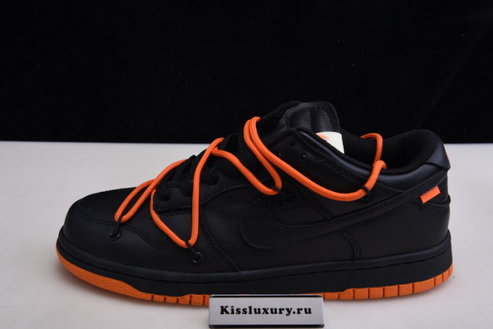 NIKE DUNK LOW