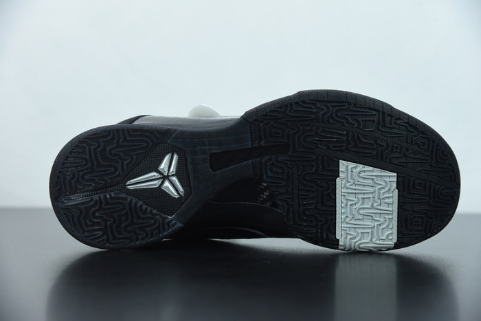 NIKE ZOOM KOBE 