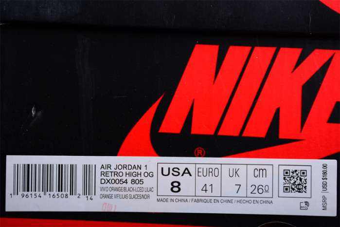 Air Jordan 1 High OG "Skyline" DX0054-805