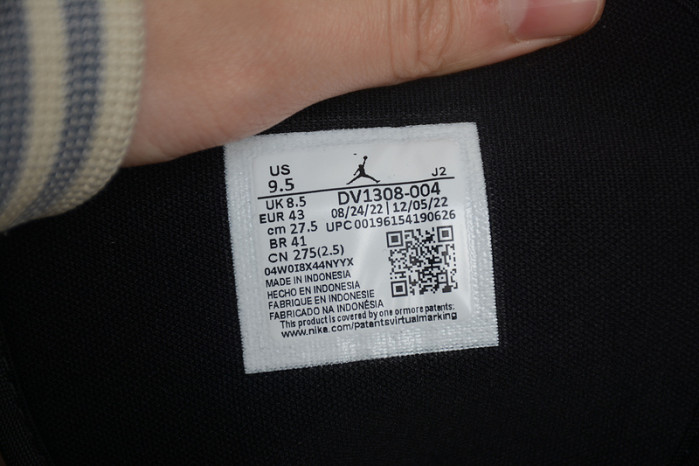 Air Jordan 1 Mid Space Jam DV1308-004