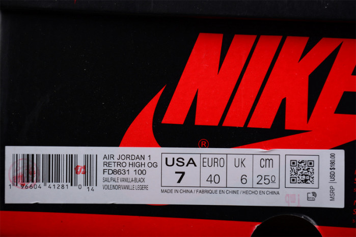 Air Jordan 1 Vibrations of Naija FD8631-100