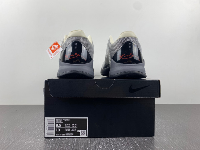 Nike Kobe 5 Aston Martin Pack Men