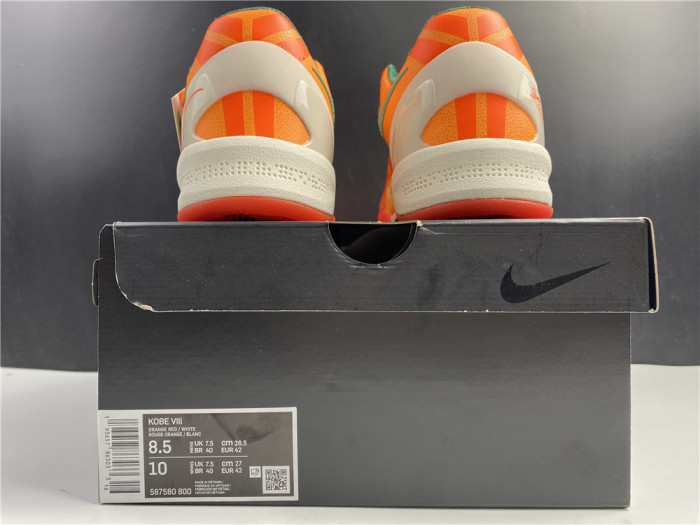 Nike Kobe 8+ All-Star Area 72 - 587553-800