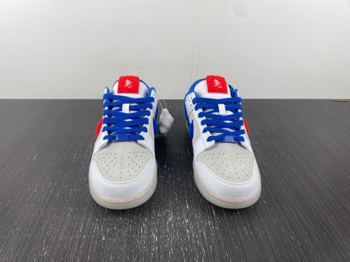 Nike Dunk Low "Year of the Rabbit" FD4203-161