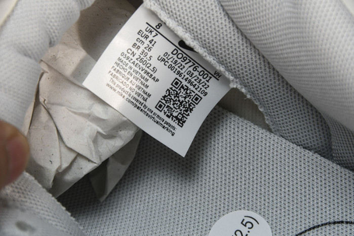 Nike Dunk Low Certified Fresh - DO9776-001