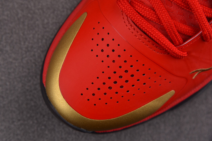 Nike Kobe 5 Protro "Year of the Mamba" HF5182-600